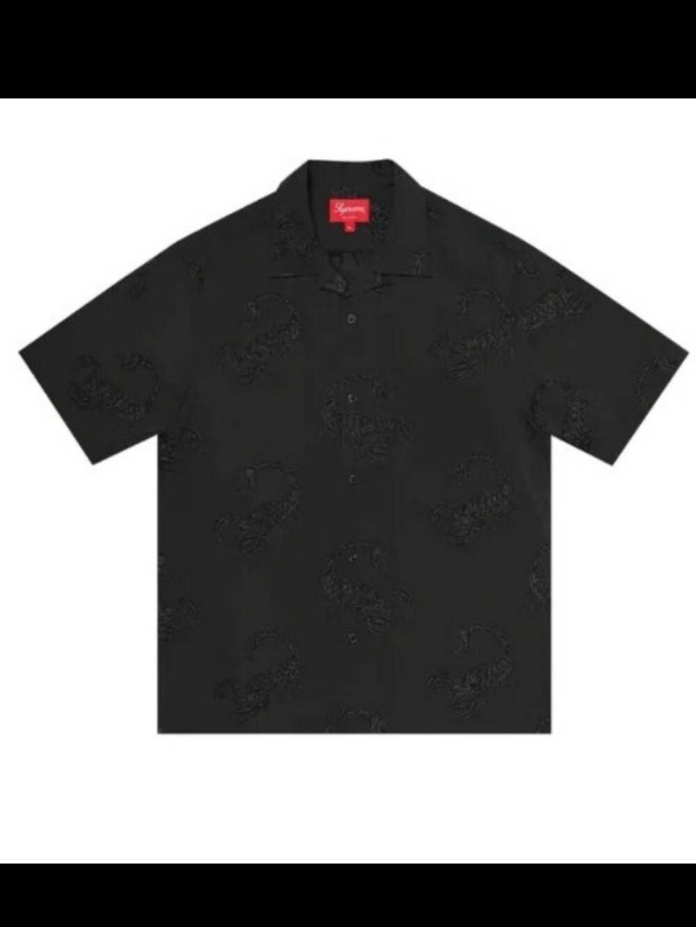 Supreme Black Scorpion Jacquard Short Sleeve Button Down Shirt